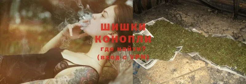 Конопля SATIVA & INDICA  Уфа 